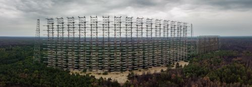 Chernobyl Drone 1